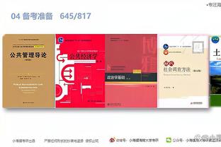 必威官方app最新版下载安装截图2